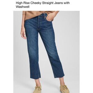 High RiseCheeky Straight jeans